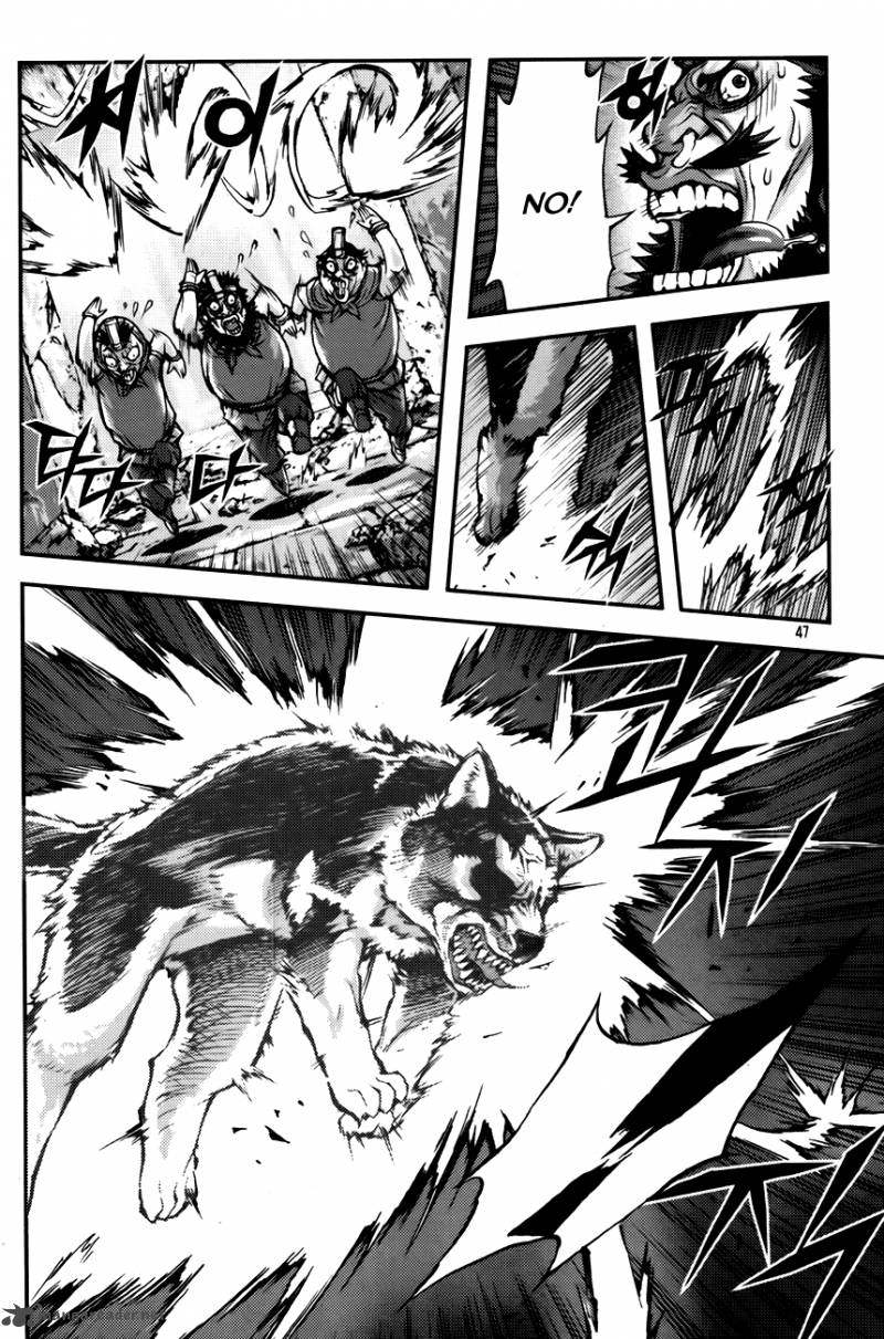 King Of Hell 241 21