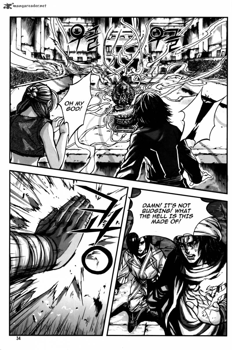 King Of Hell 241 8