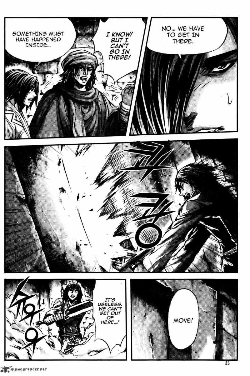 King Of Hell 241 9