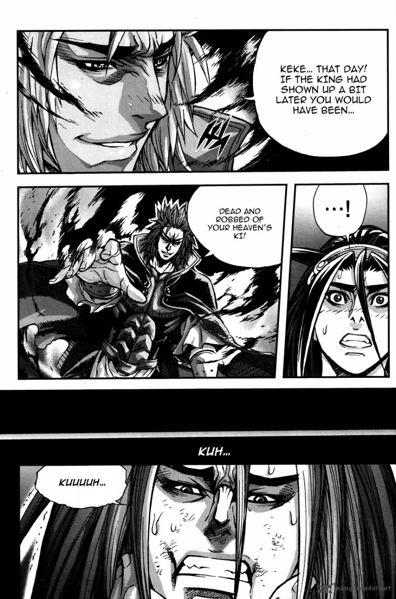 King Of Hell 242 14