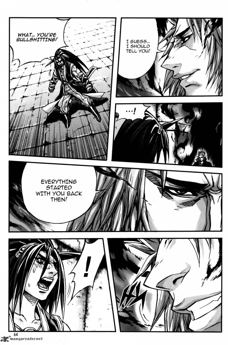 King Of Hell 242 16