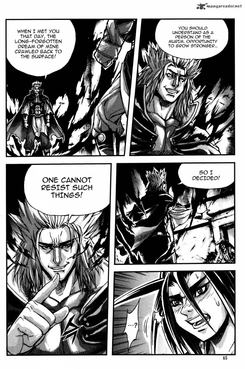 King Of Hell 242 17
