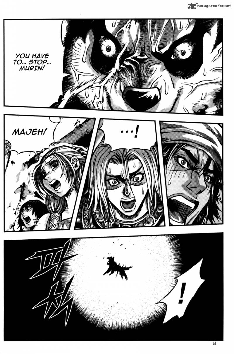 King Of Hell 242 3