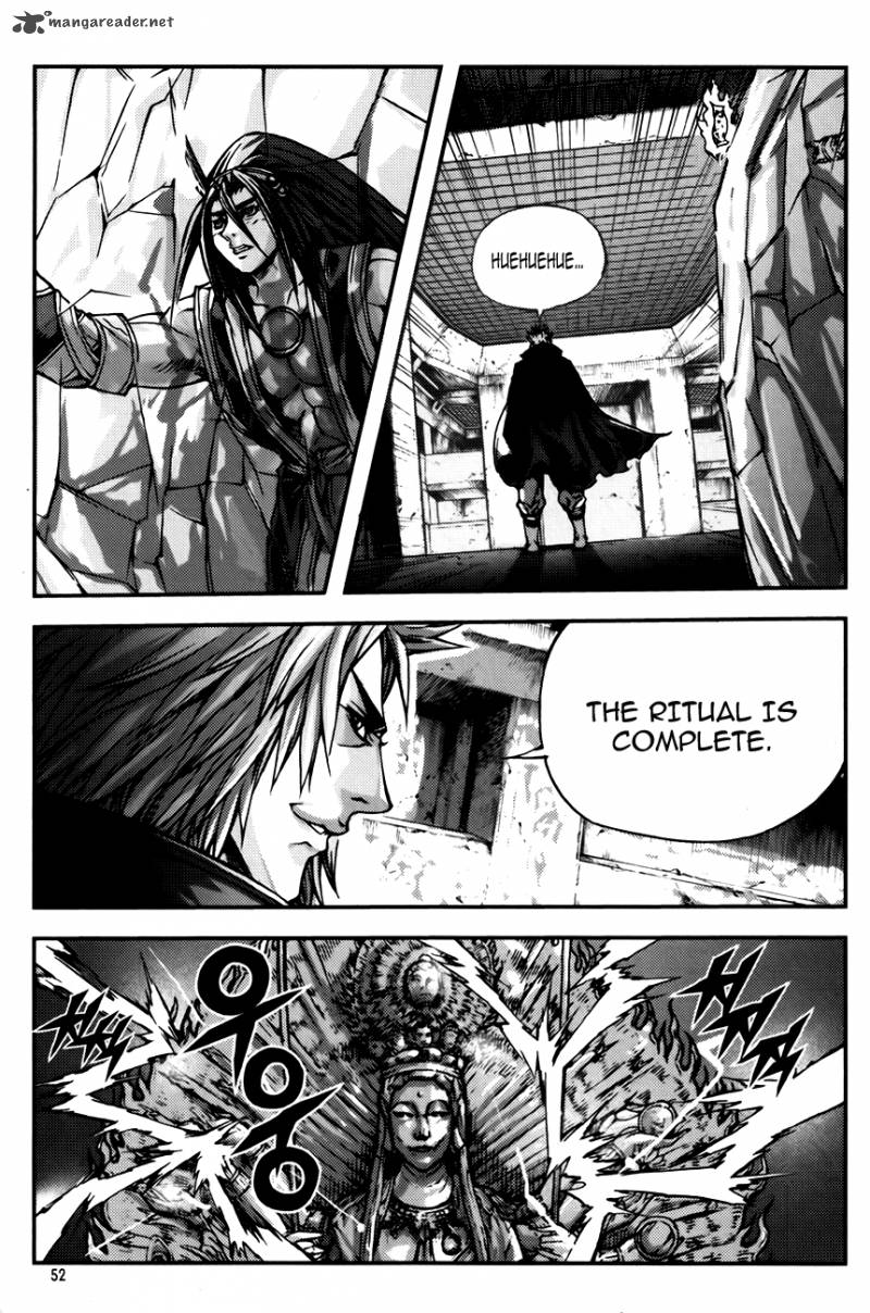 King Of Hell 242 4