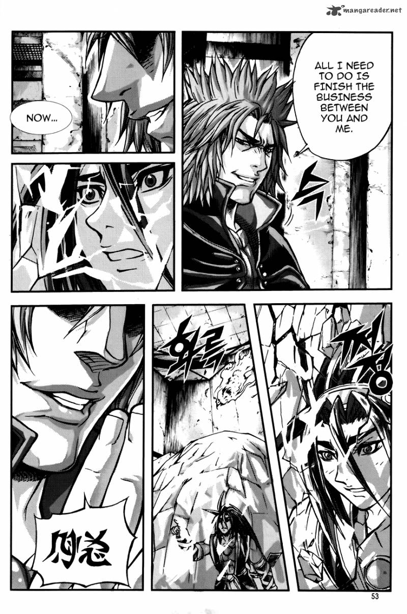 King Of Hell 242 5