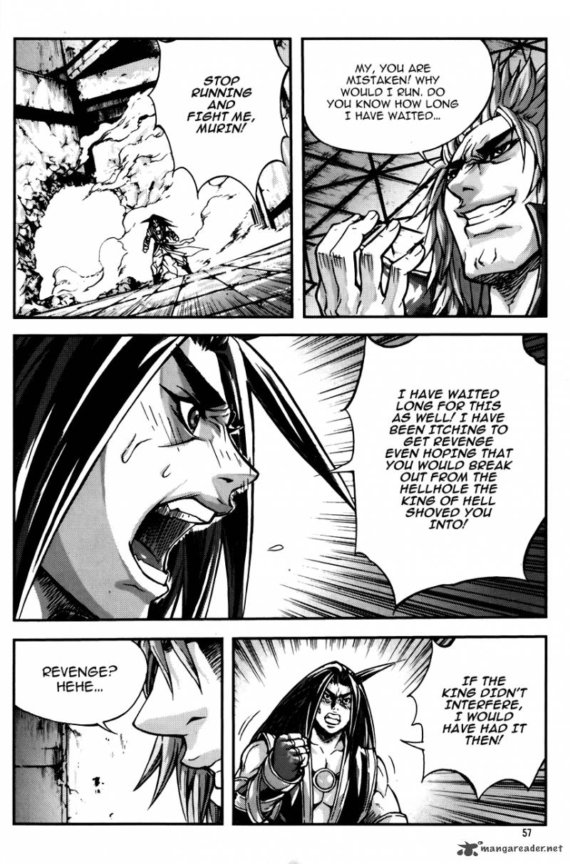 King Of Hell 242 9