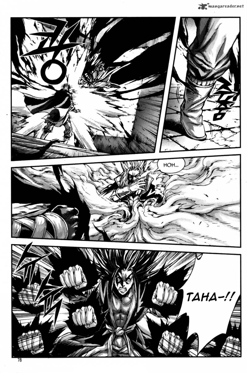 King Of Hell 243 12