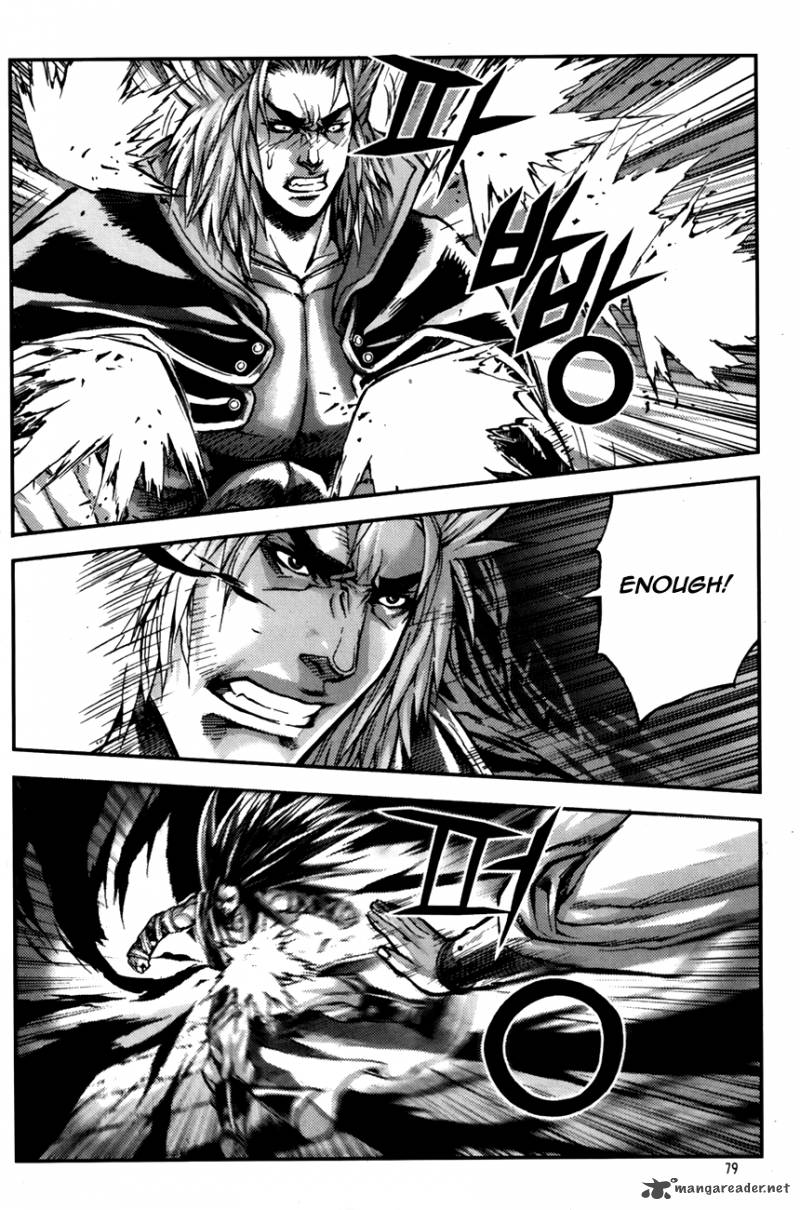 King Of Hell 243 13