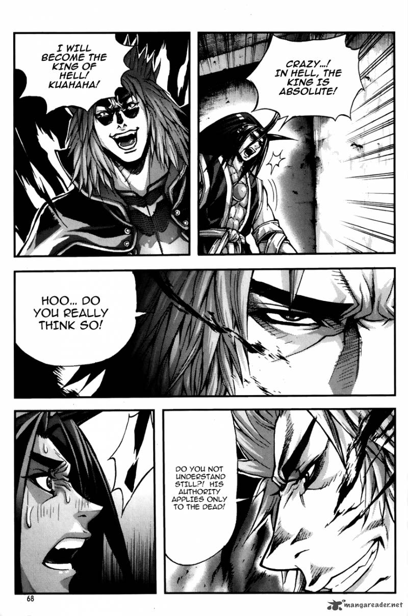 King Of Hell 243 2