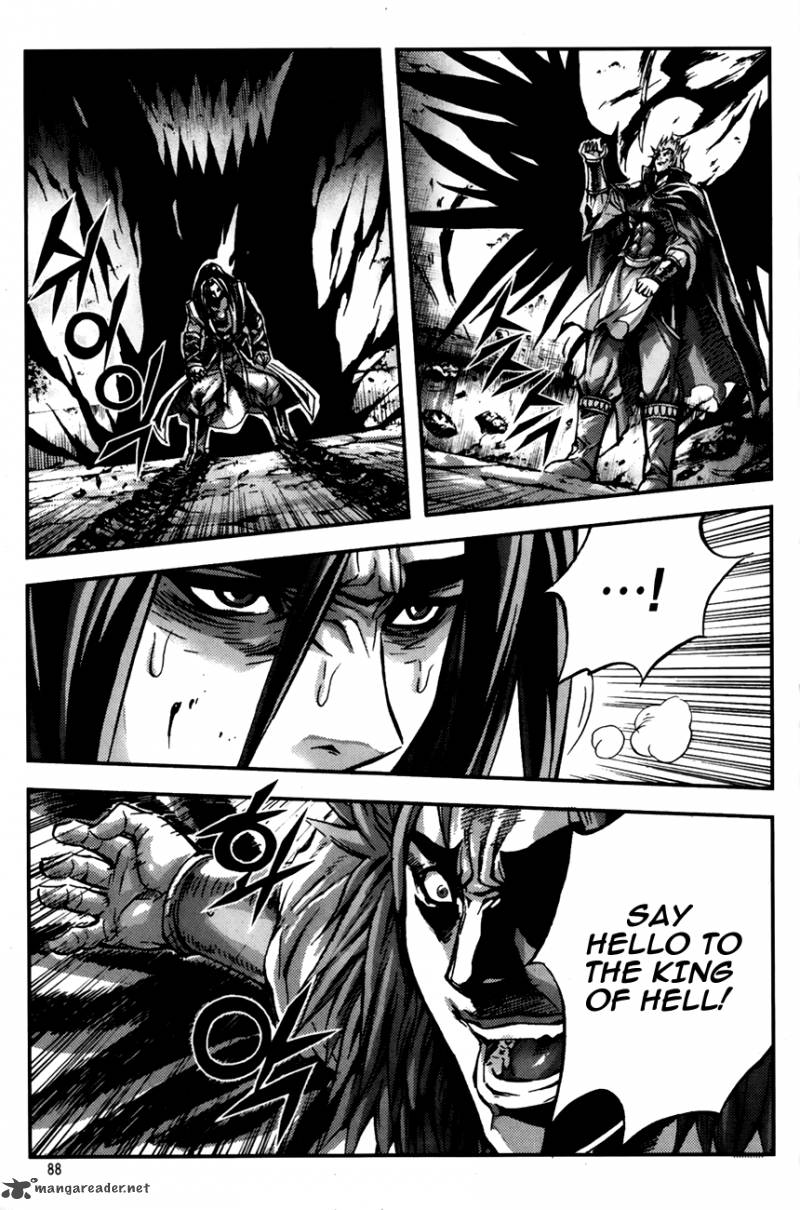 King Of Hell 243 22
