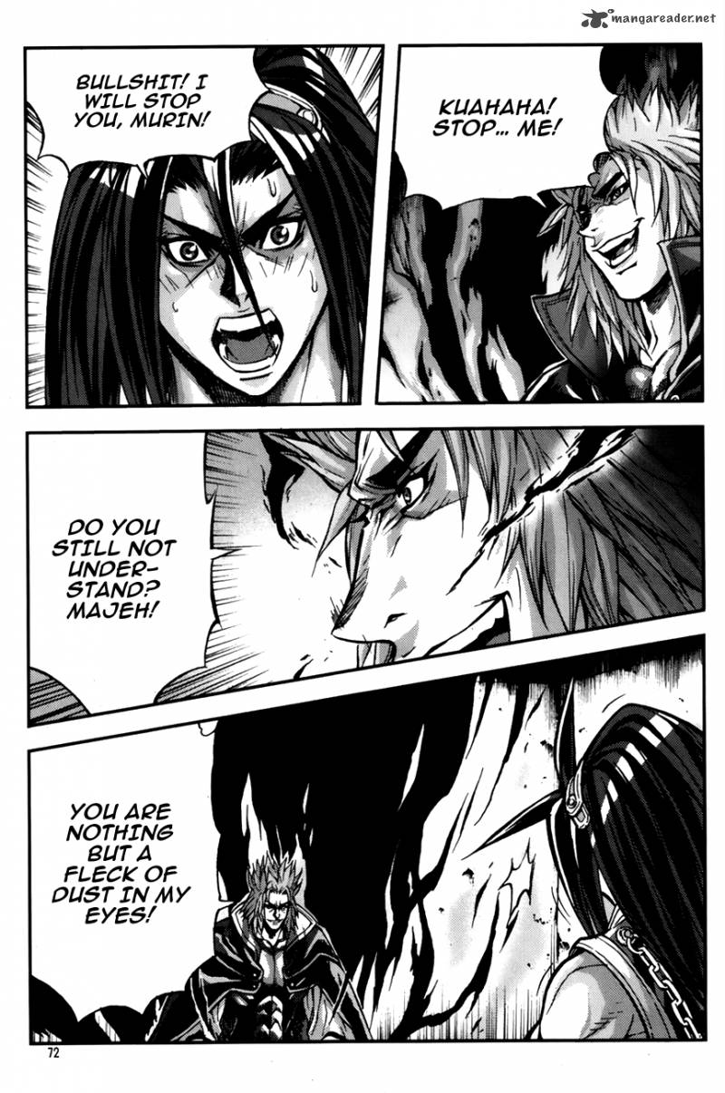 King Of Hell 243 6