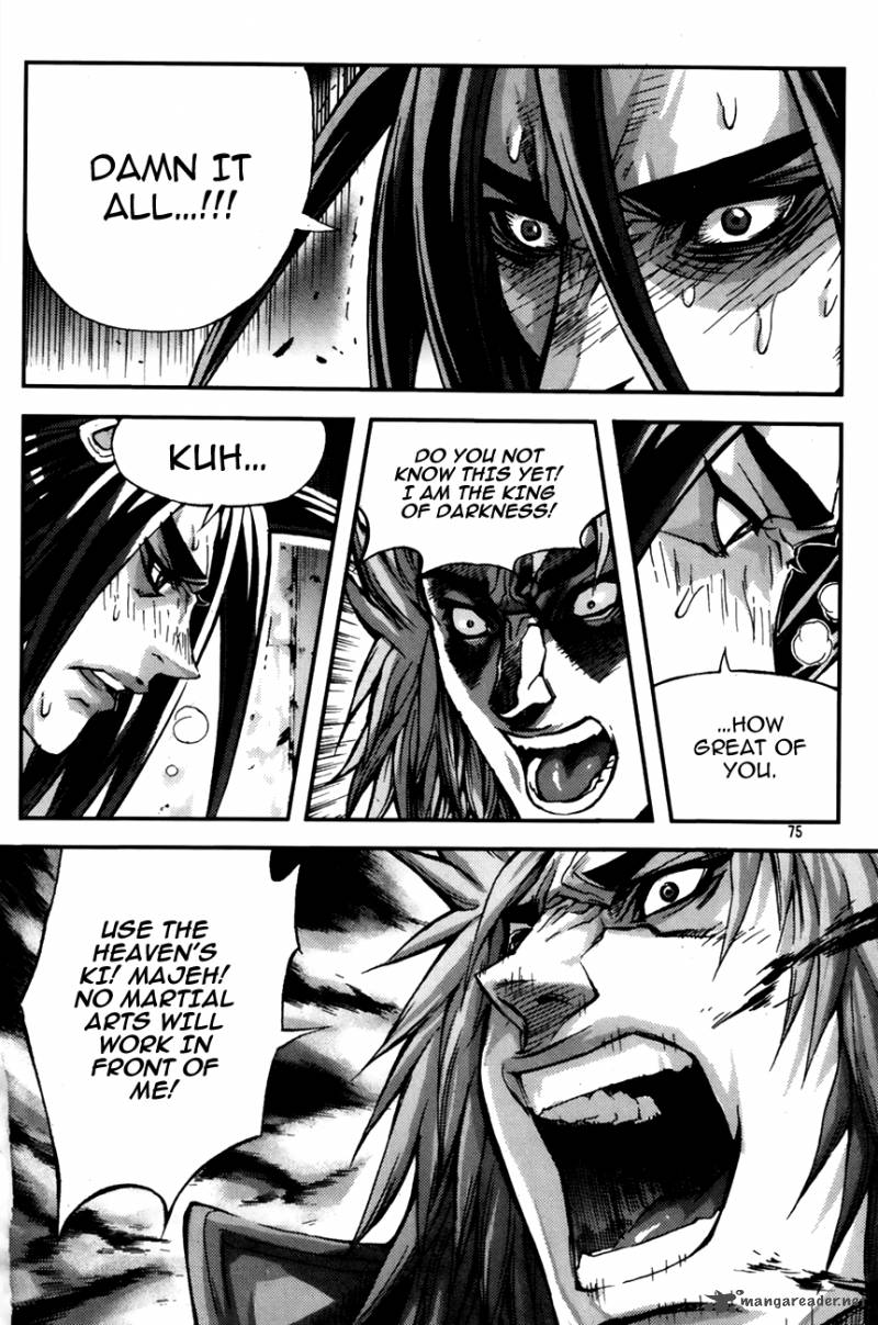 King Of Hell 243 9