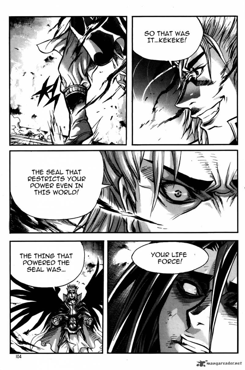 King Of Hell 244 16