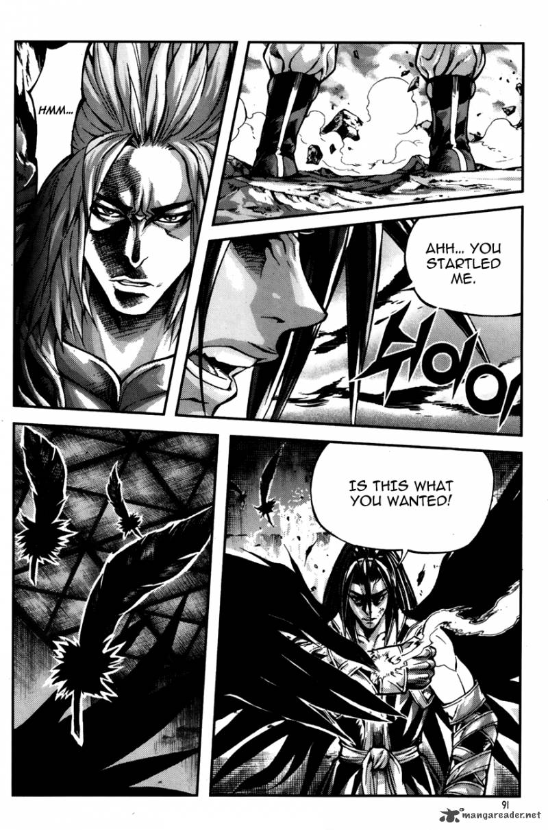 King Of Hell 244 3