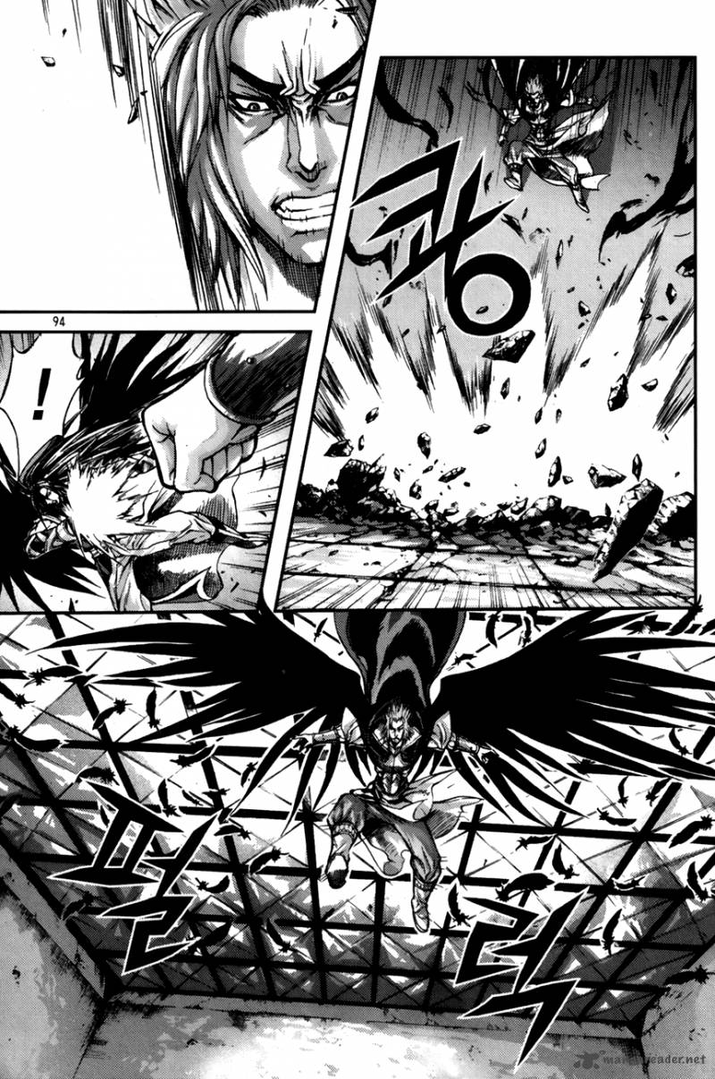 King Of Hell 244 6