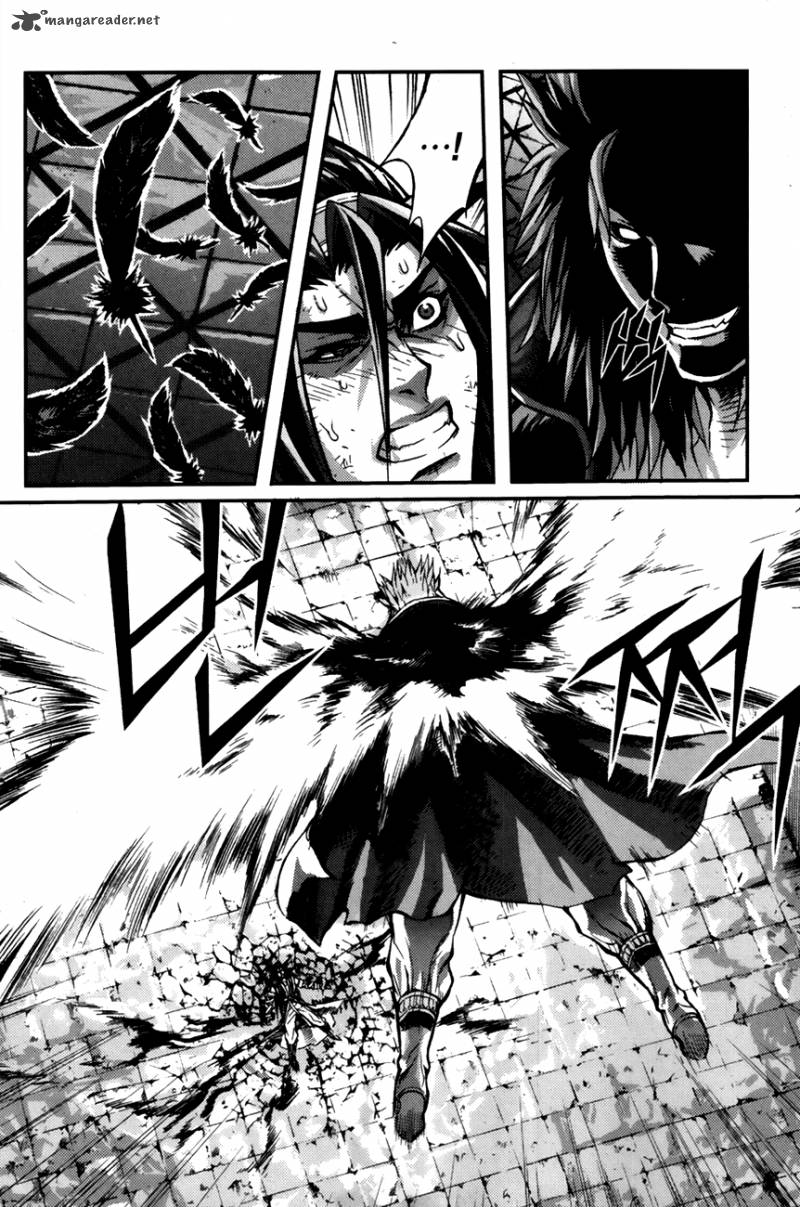 King Of Hell 244 7