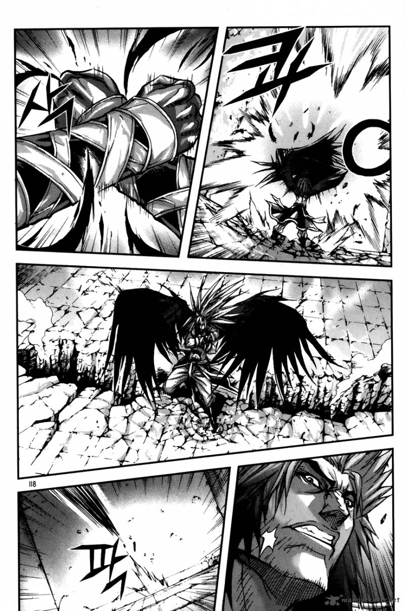 King Of Hell 245 11