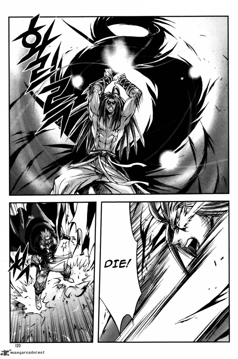 King Of Hell 245 13