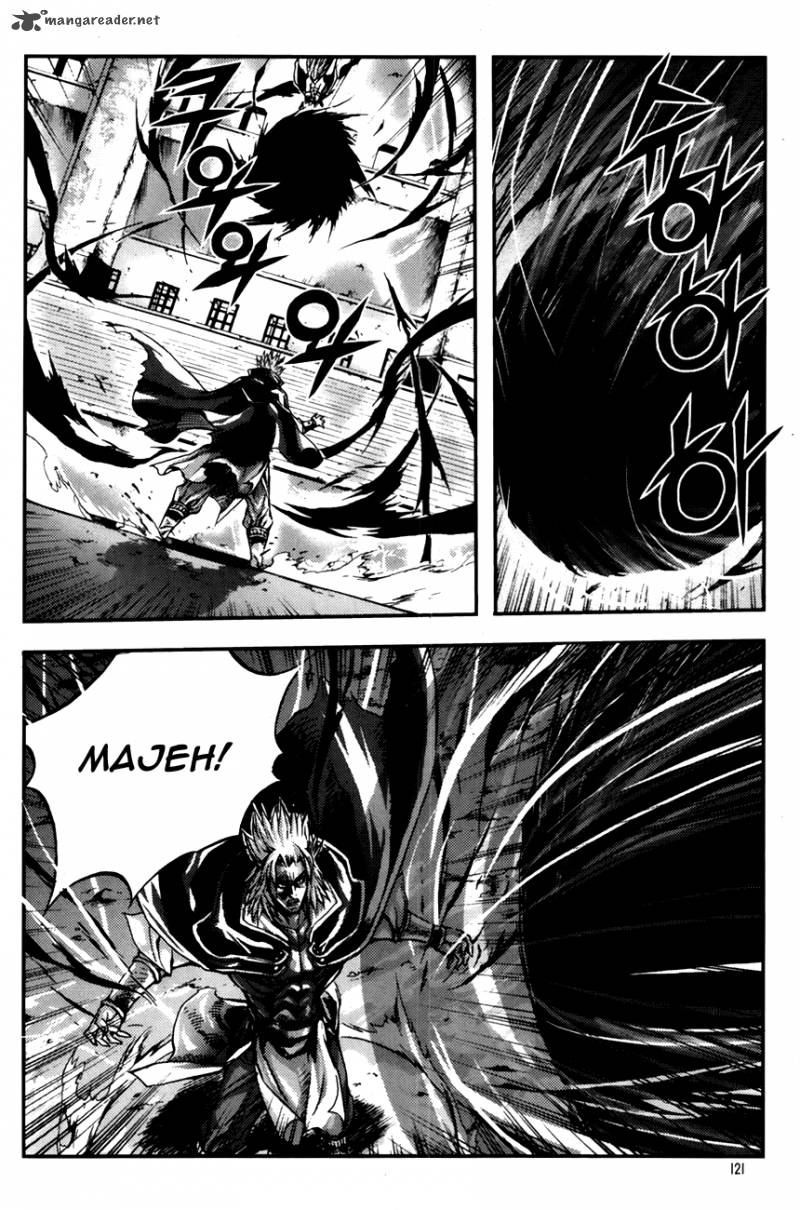 King Of Hell 245 14