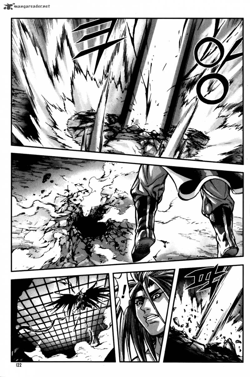 King Of Hell 245 15