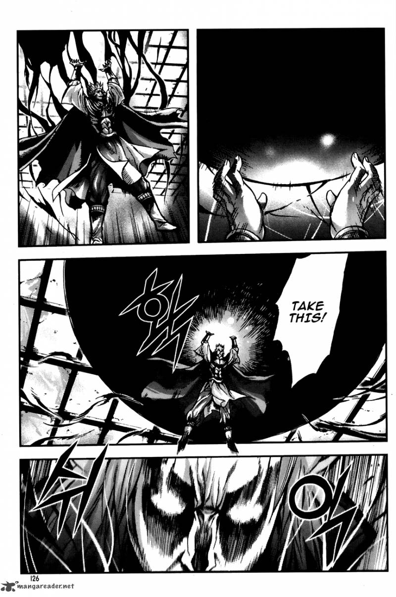 King Of Hell 245 19