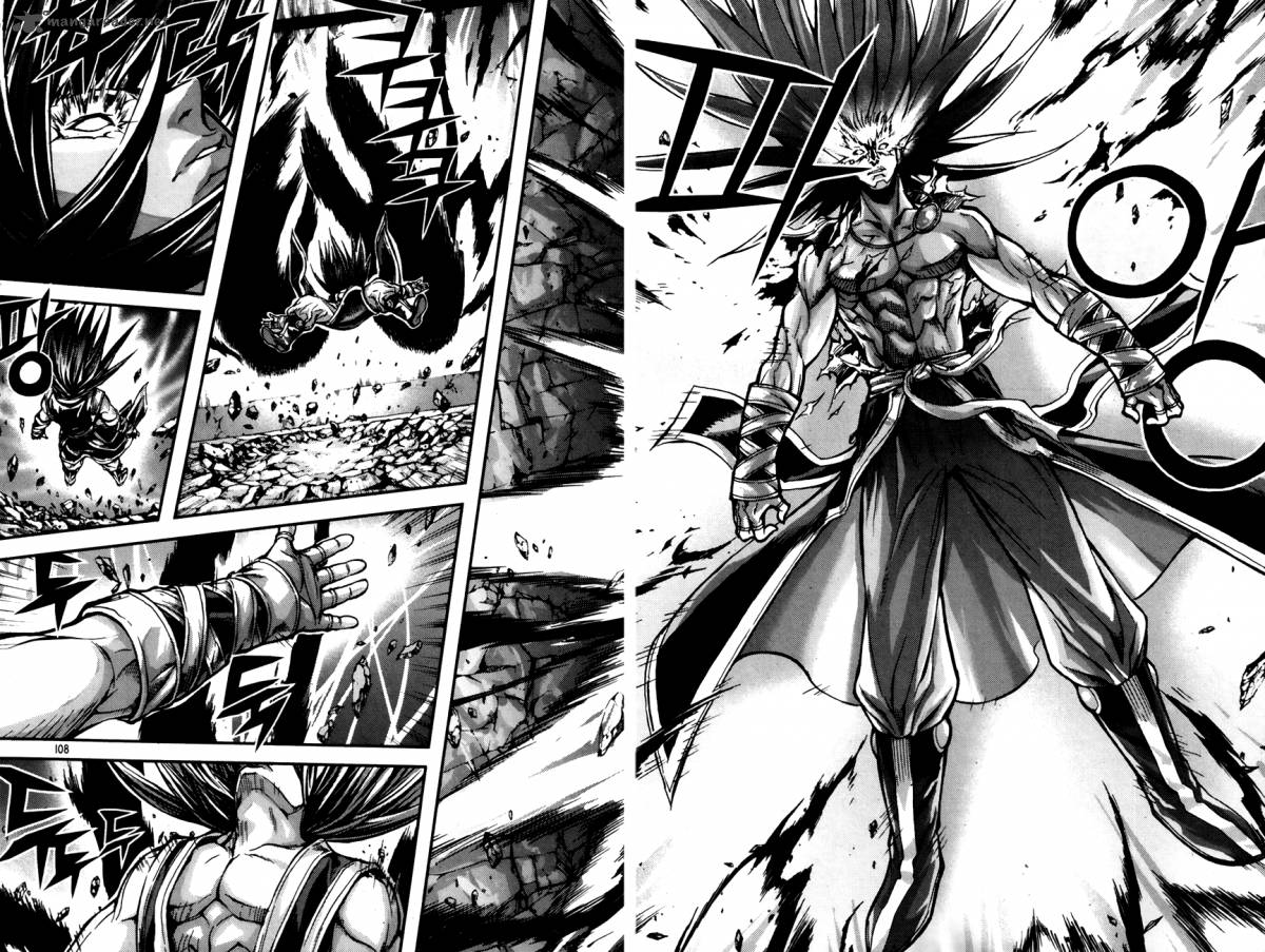 King Of Hell 245 2