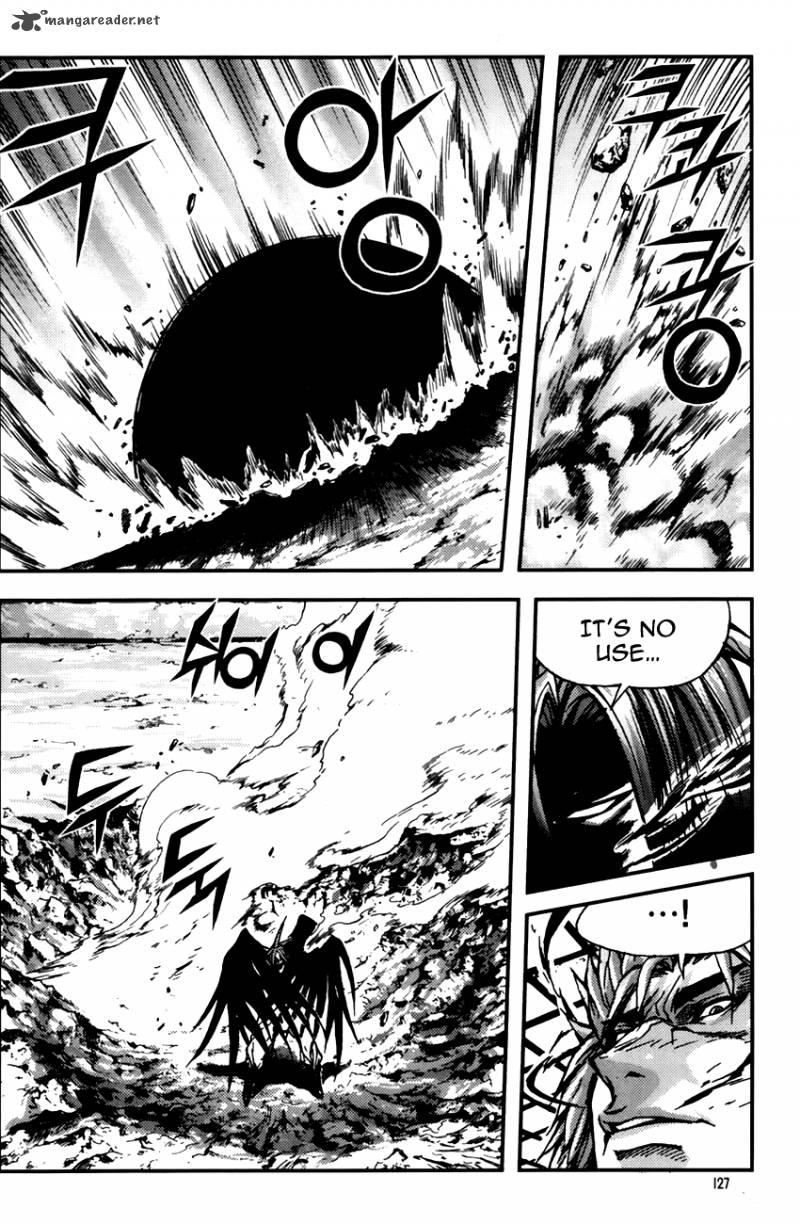 King Of Hell 245 20