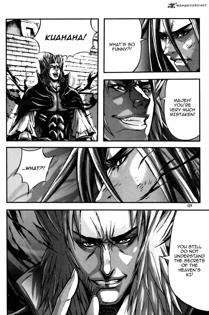 King Of Hell 245 22
