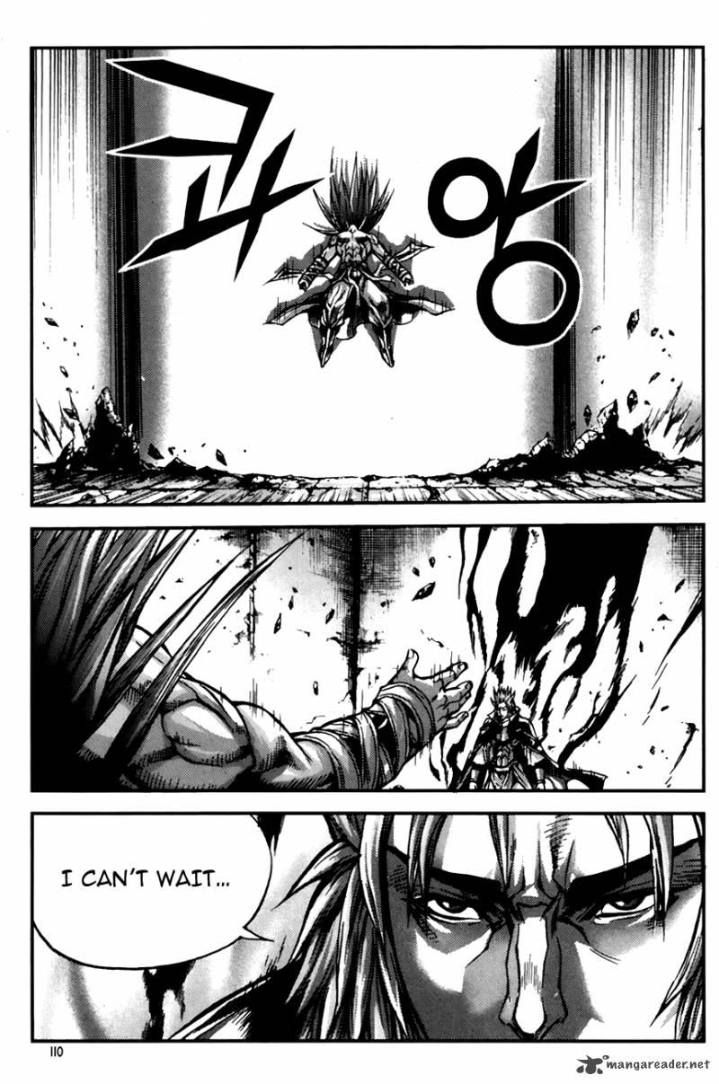 King Of Hell 245 3