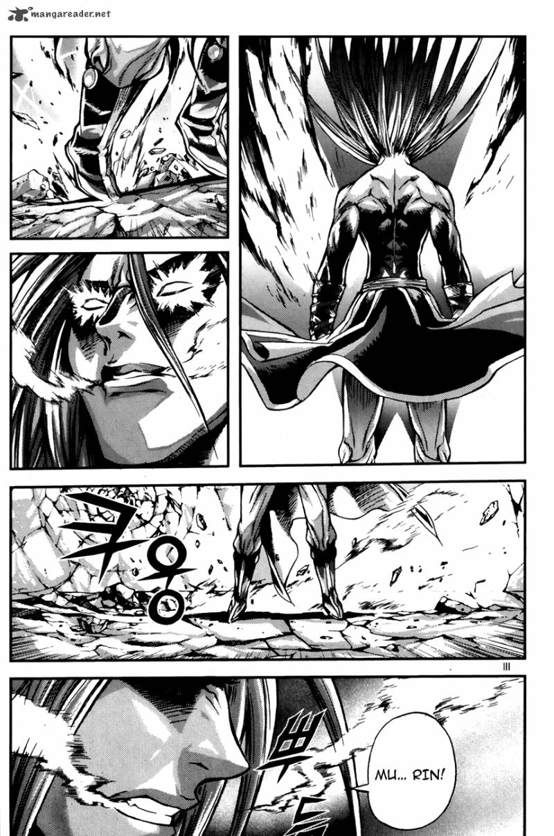 King Of Hell 245 4