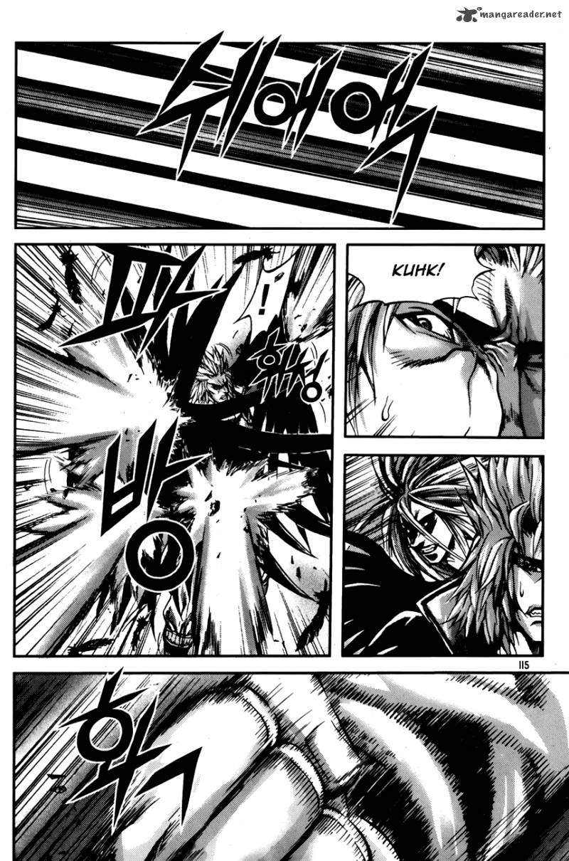 King Of Hell 245 8