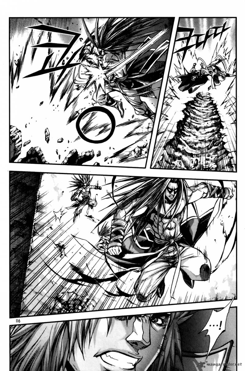 King Of Hell 245 9