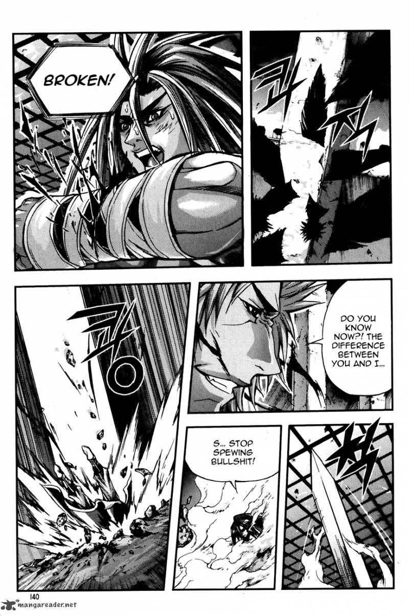 King Of Hell 246 10
