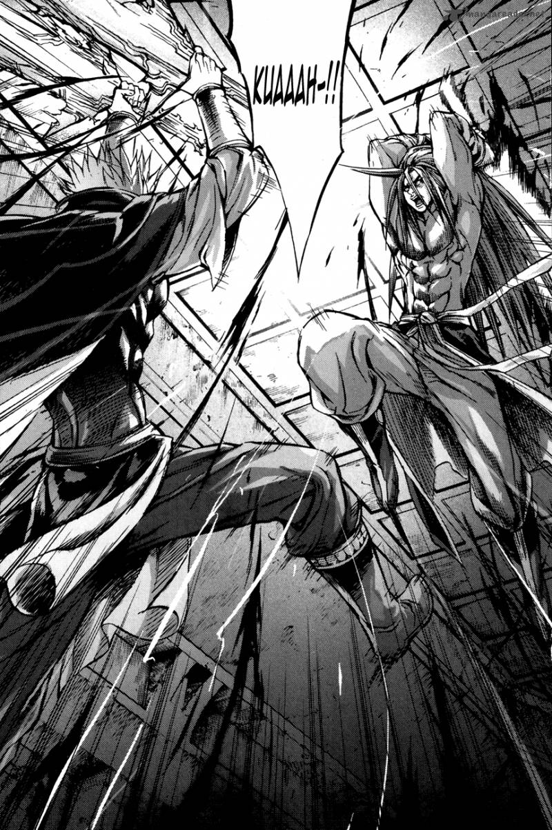 King Of Hell 246 14