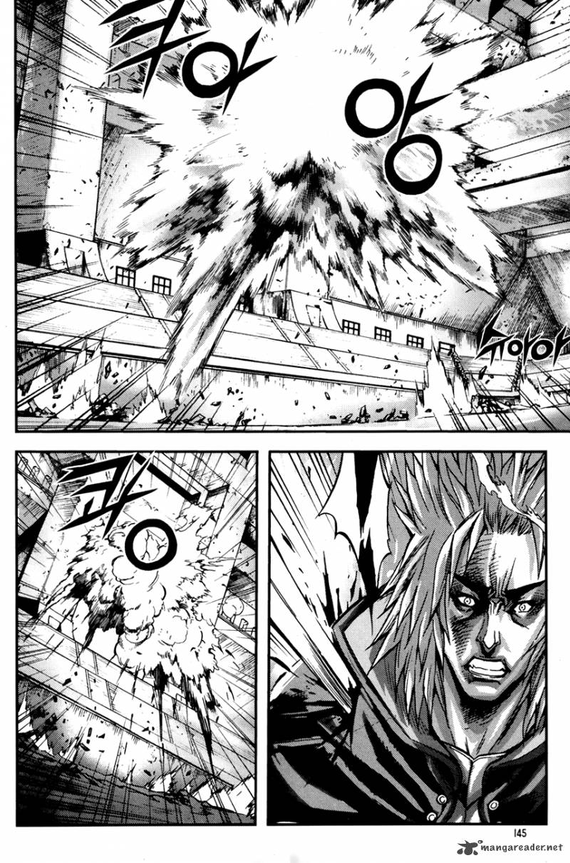 King Of Hell 246 15