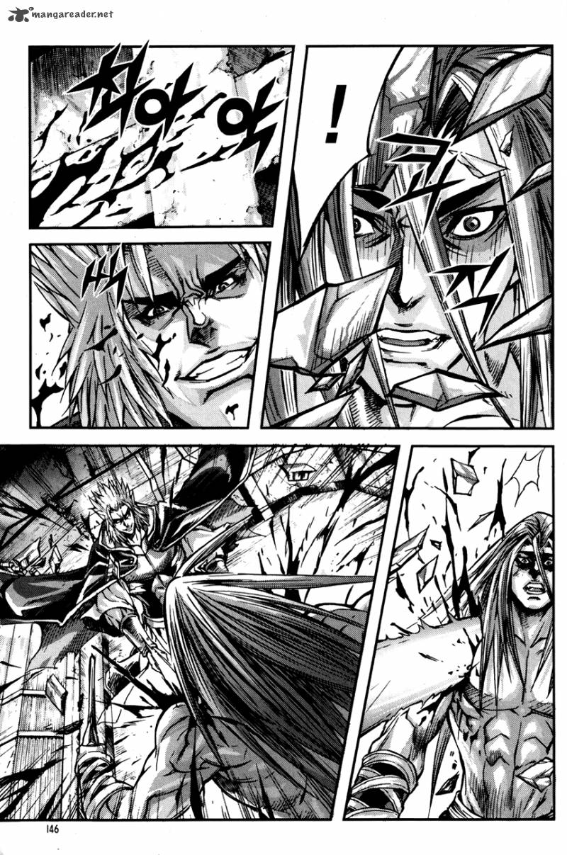 King Of Hell 246 16