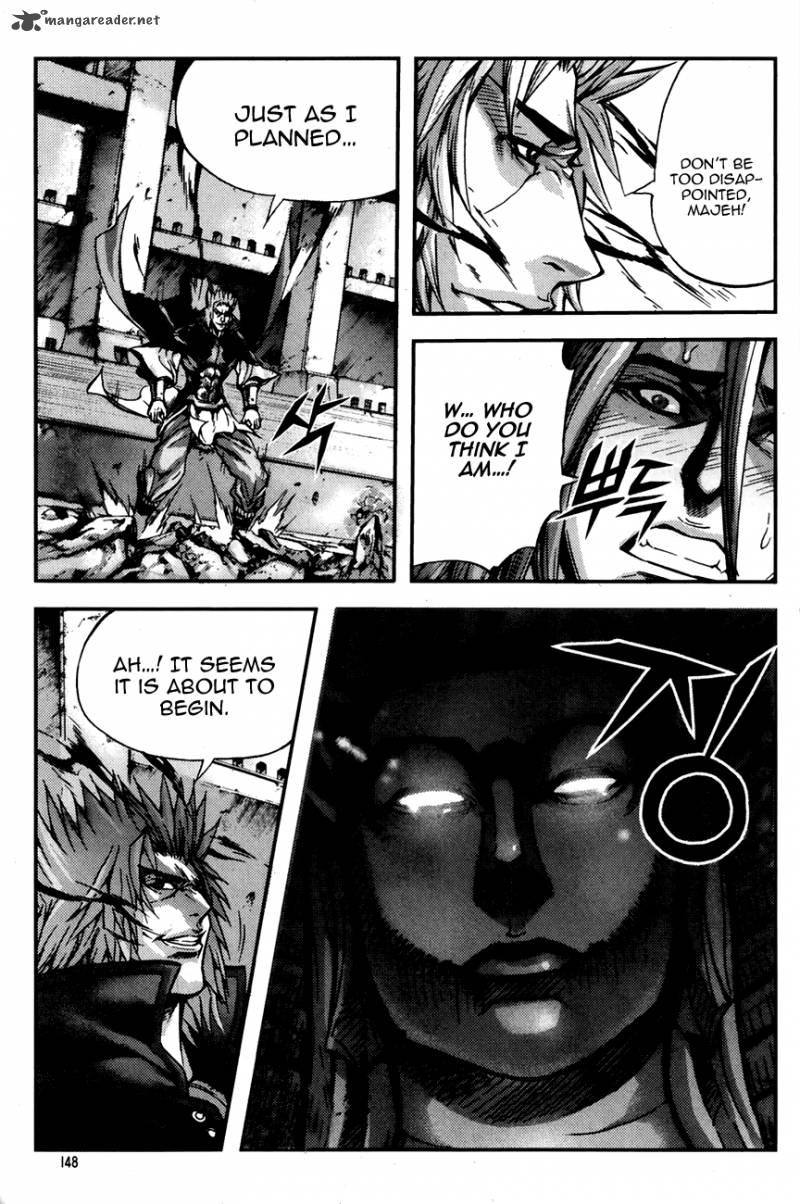 King Of Hell 246 18