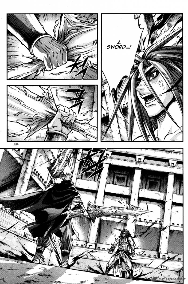 King Of Hell 246 4