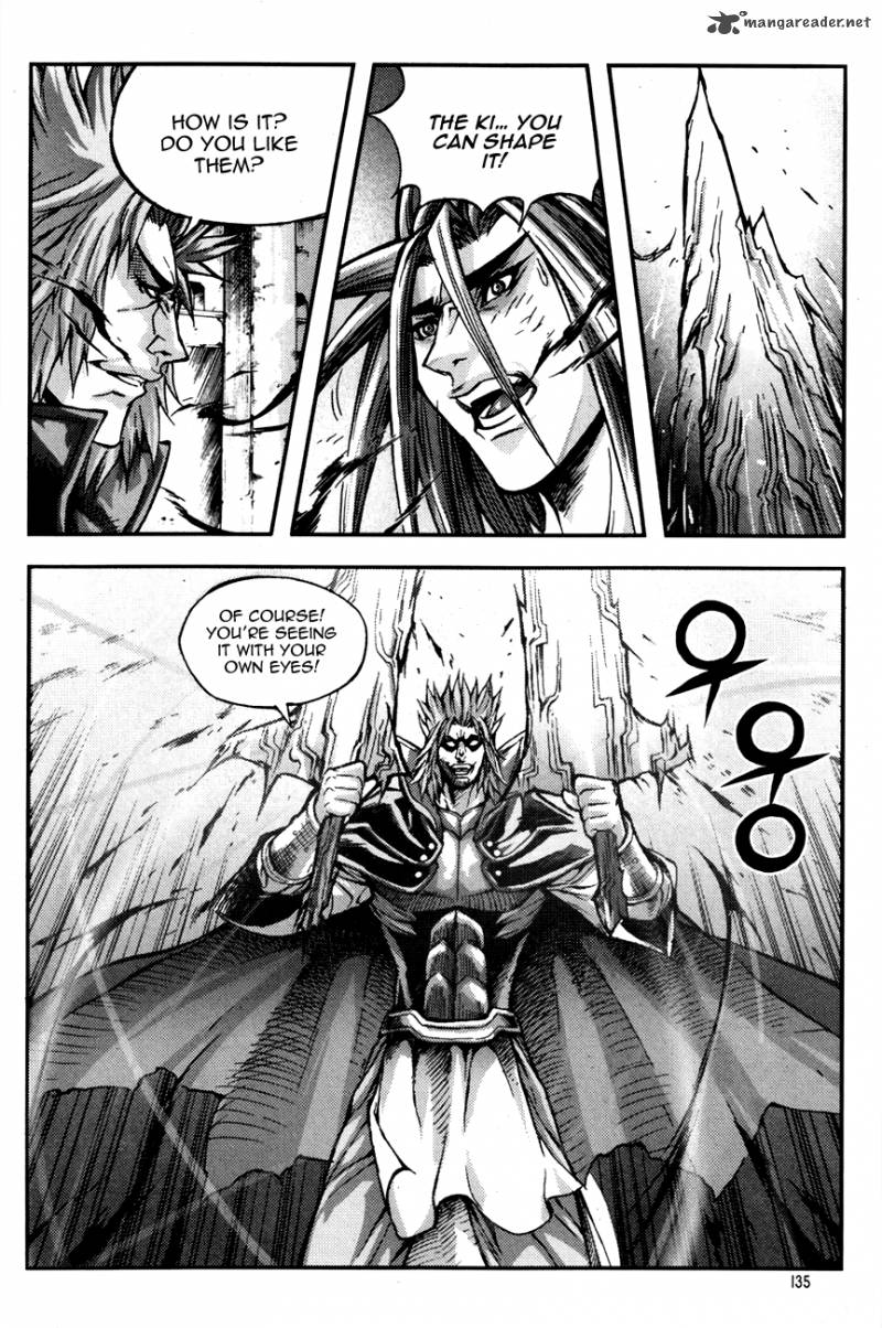 King Of Hell 246 5