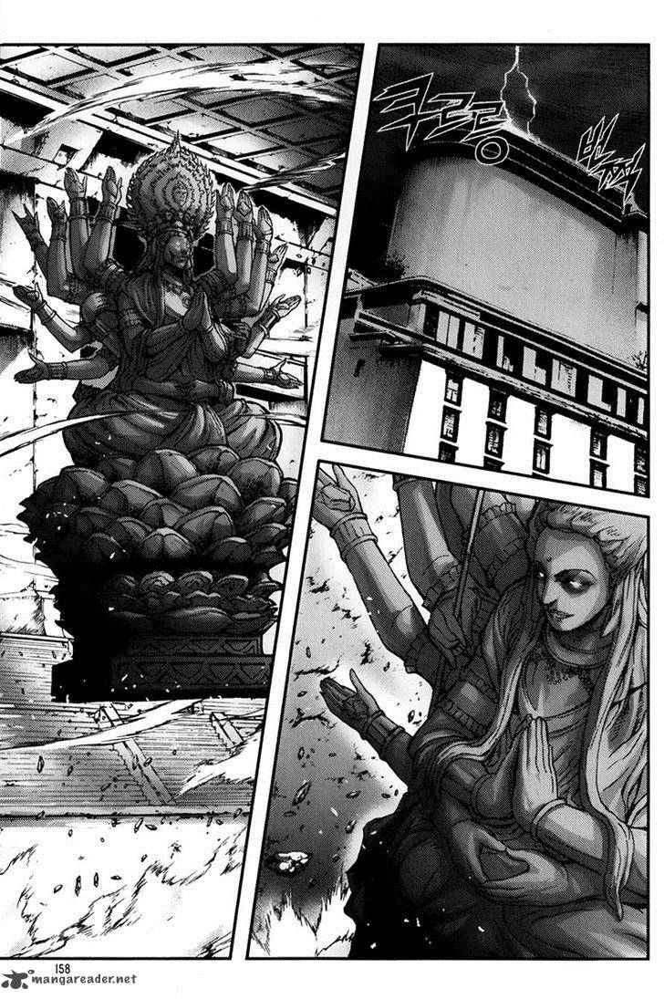 King Of Hell 247 10