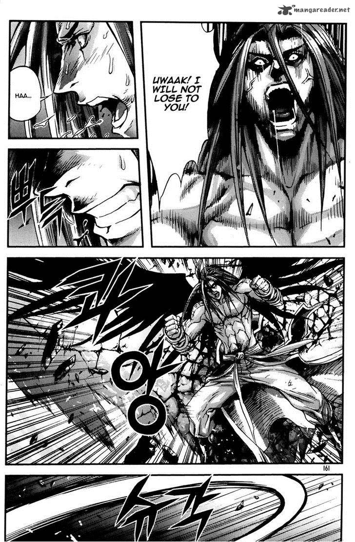 King Of Hell 247 13