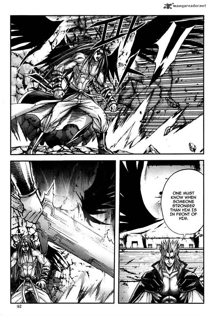 King Of Hell 247 14