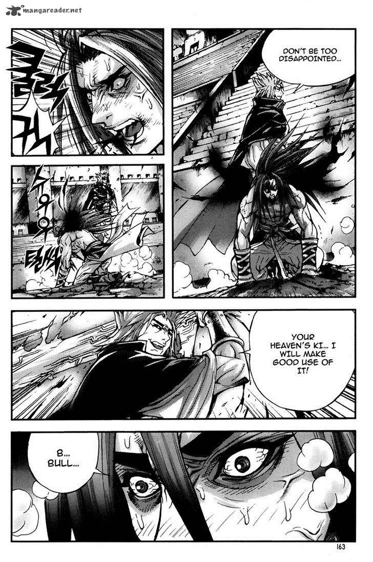 King Of Hell 247 15