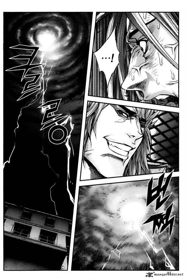 King Of Hell 247 17