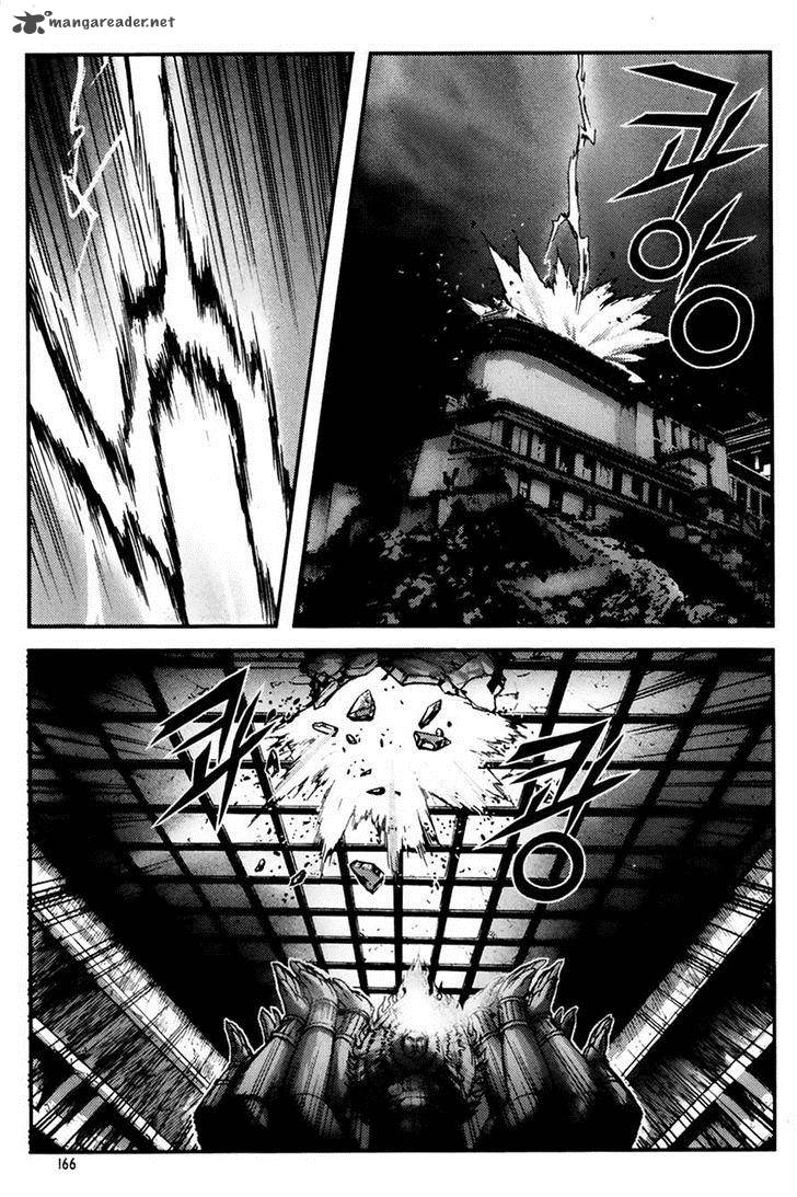 King Of Hell 247 18