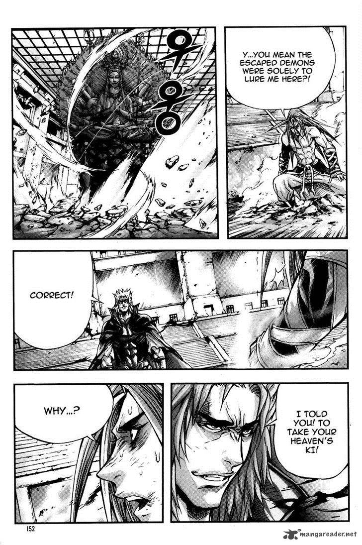 King Of Hell 247 4