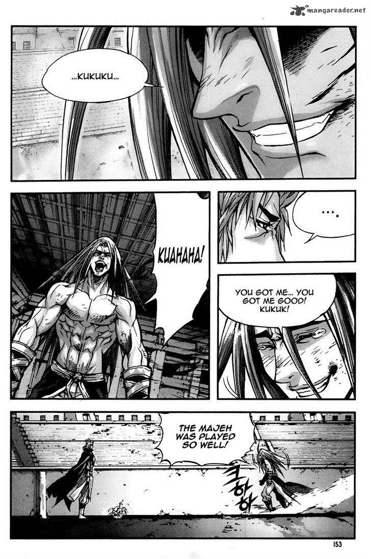 King Of Hell 247 5