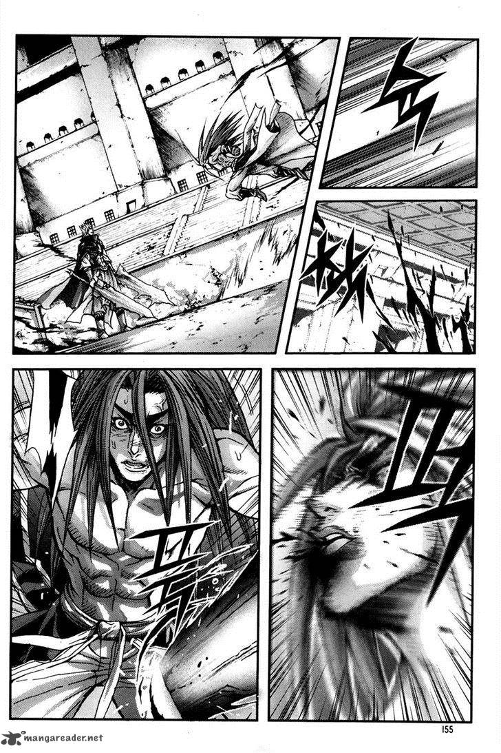 King Of Hell 247 7