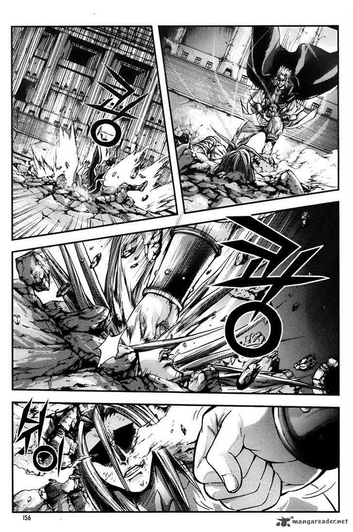 King Of Hell 247 8