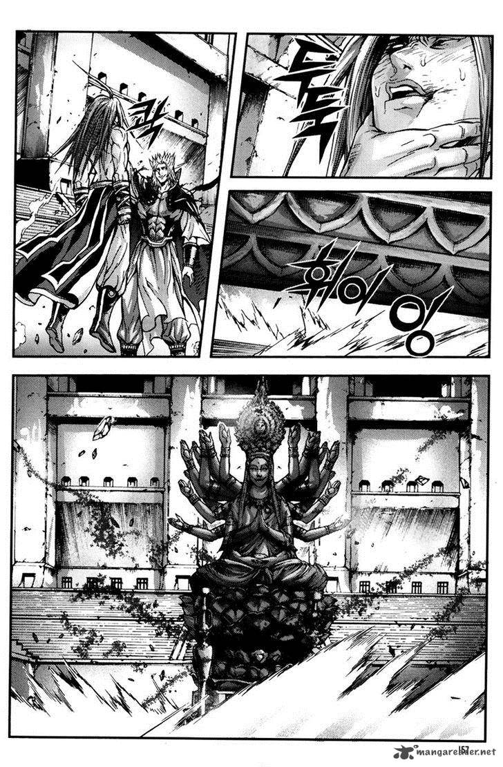 King Of Hell 247 9